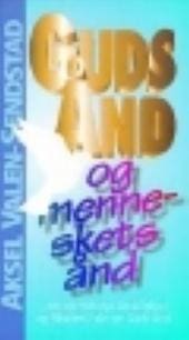 Guds Ånd og menneskets ånd