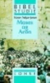Moses og Aron (bibelstudie)