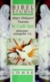 Se Guds lam – Johannesevangeliet 1-6 (2003)