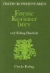 Første Korinterbrev (Credo Kommentaren)