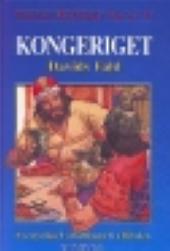 Kongeriget - Davids fald (Børnenes Bibelbøger - bog nr. 10)