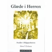 Glæde i Herren – studier i filipperbrevet – Logos-studie