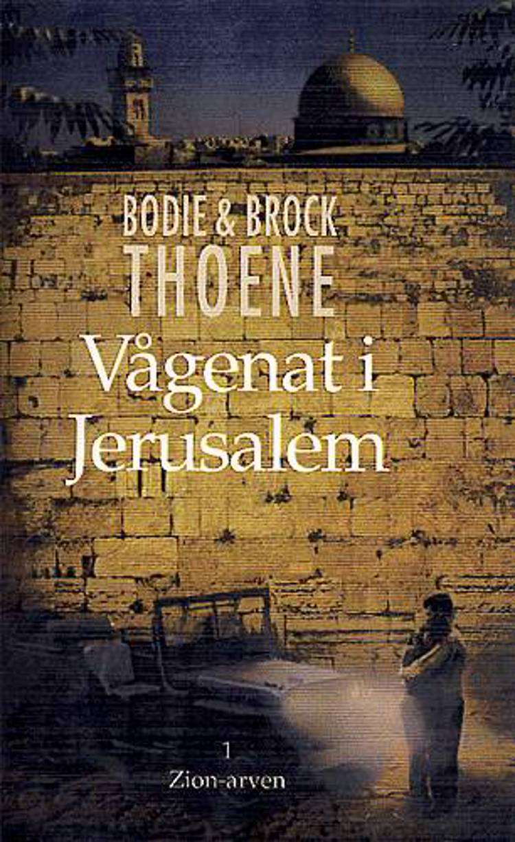 Vågenat i Jerusalem (Zion-arven bind 1) (lydbog på CD)