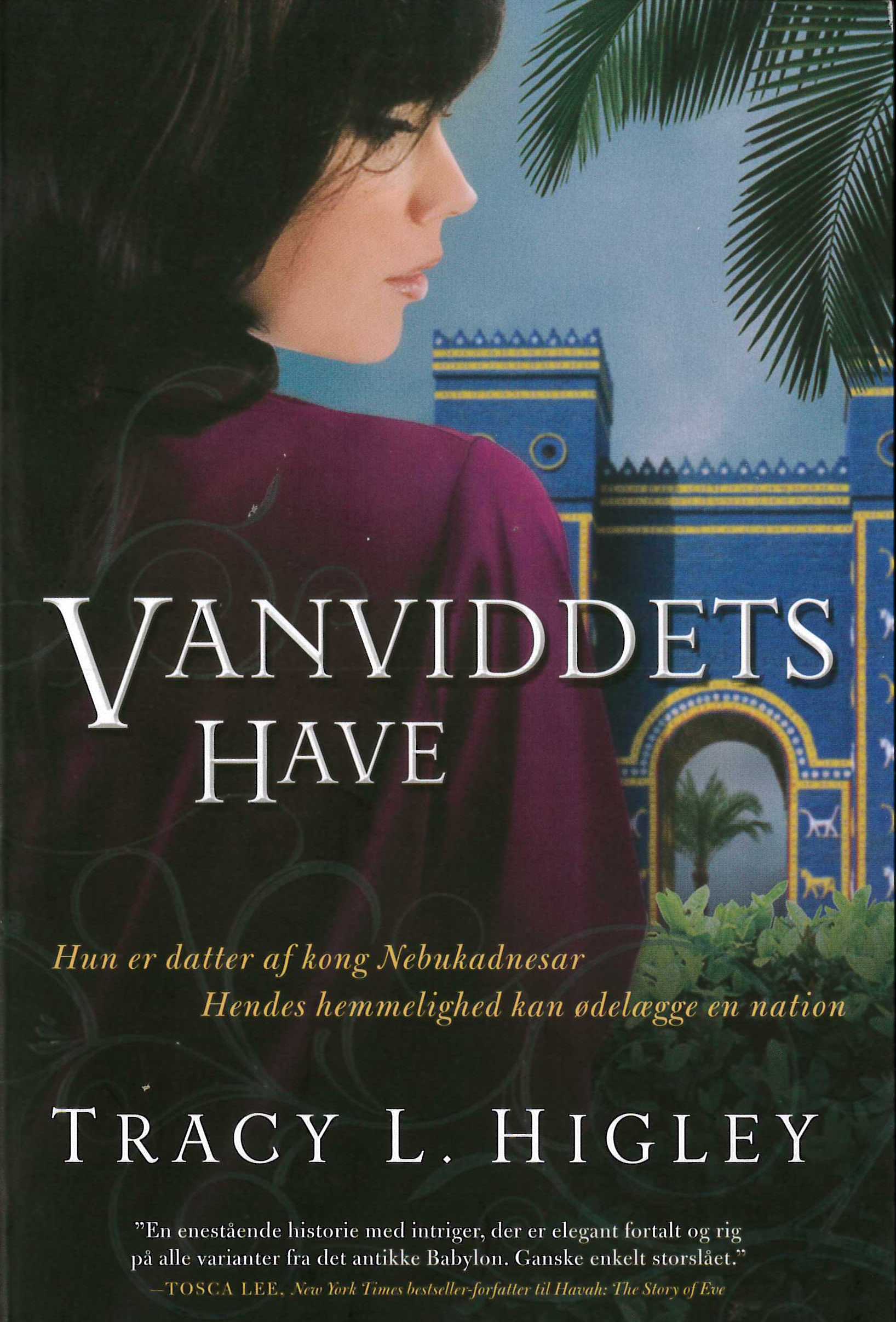Vanviddets have