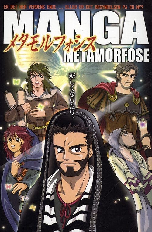 Manga Metamorfose